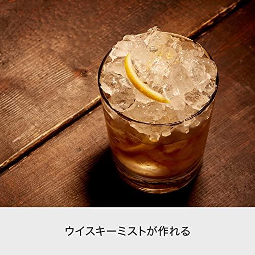 ライクイット like-it 製氷皿 俺のクラッシュアイス 約Ф8.9×高14.2cm ホワイト 日本製 STK-07 クラッシュアイス 製氷皿 |  | 03