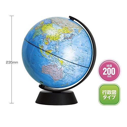 デビカ 地球儀 グローバ地球儀 球径20cm 073012 |  | 01