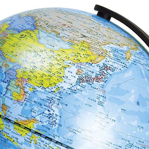 デビカ 地球儀 グローバ地球儀 球径20cm 073012 |  | 02