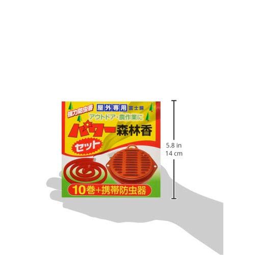 コダマ パワー森林香 10巻 携帯防虫器セット 屋外専用 アウトドア・農作業 |  | 02