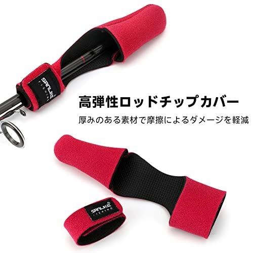 サンライクSANLIKE ロッドチップカバー ロッドベルト トップカバー ガイドカバー 折れ防止 穂先保護 レッド（３本入り） |  | 01