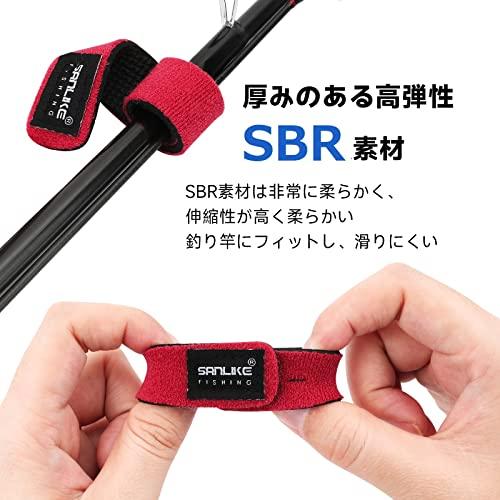 サンライクSANLIKE ロッドチップカバー ロッドベルト トップカバー ガイドカバー 折れ防止 穂先保護 レッド（３本入り） |  | 05
