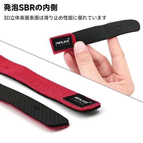 サンライクSANLIKE ロッドチップカバー ロッドベルト トップカバー ガイドカバー 折れ防止 穂先保護 レッド（３本入り） |  | 06