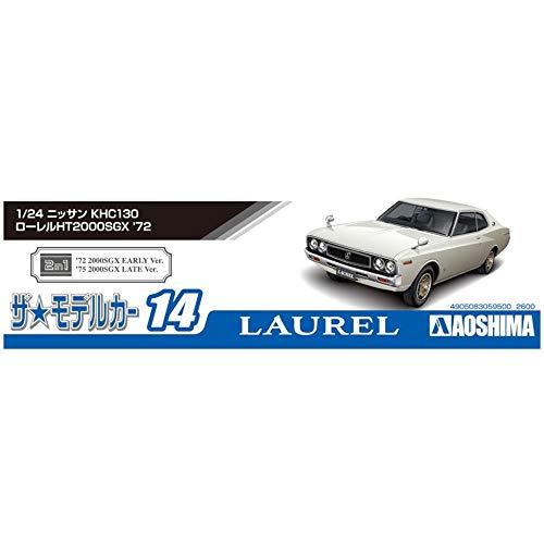 青島文化教材社 1/24 ザ・モデルカーシリーズ No.14 ニッサン KHC130 ローレルHT2000SGX 1972 プラモデル |  | 04
