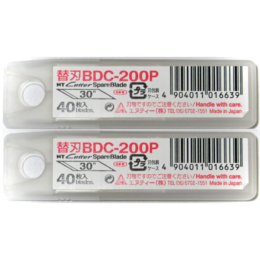 エヌティー NT カッター 替刃 BDC-200P（40枚入） × 2個セット |  | 01