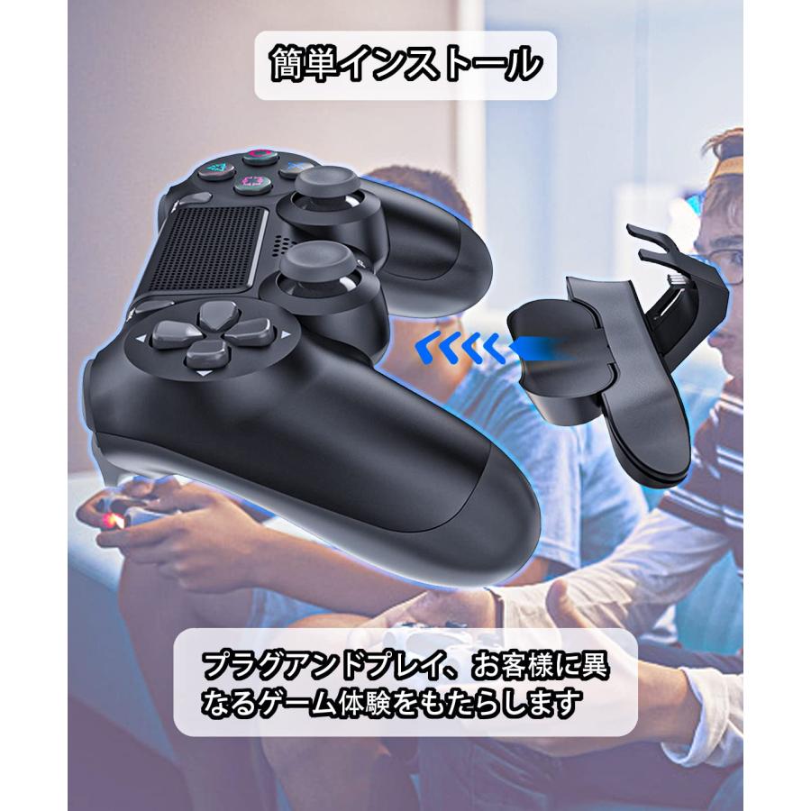 ps4コントローラー　背面パドル Amazon.co.jp: PS4 背面ボタンアタッチメント Chayoo 背面パドル