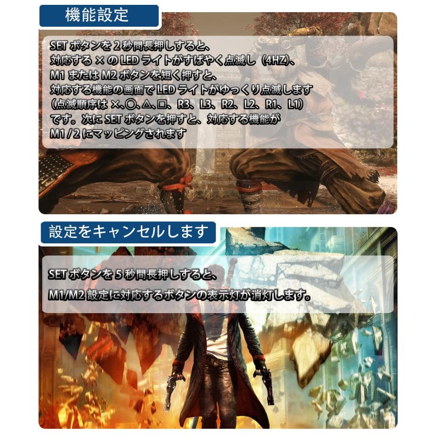 2023年度 PS4 背面ボタンアタッチメントPS4 コントローラー用 背面パドル ブラック 簡単設定 リコイル制御 連射 ターボ 機能ボタンの |  | 05