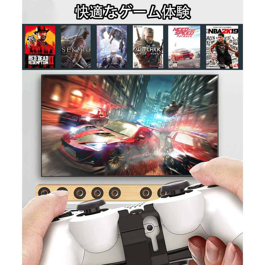 2023年度 PS4 背面ボタンアタッチメントPS4 コントローラー用 背面パドル ブラック 簡単設定 リコイル制御 連射 ターボ 機能ボタンの |  | 06