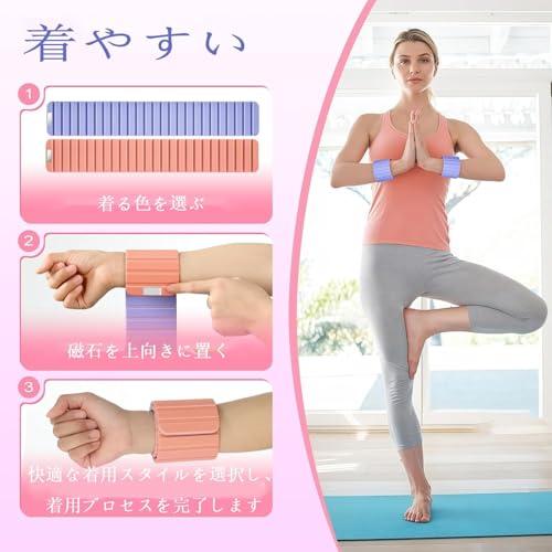 アンクルウェイト 2個セット 磁気 足首 手首 重り おもり 筋トレ ウェイト リスト 約1kg 0.5kg×2 シリコン製（防水） 滑りにくい |  | 01