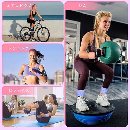 アンクルウェイト 2個セット 磁気 足首 手首 重り おもり 筋トレ ウェイト リスト 約1kg 0.5kg×2 シリコン製（防水） 滑りにくい |  | 06