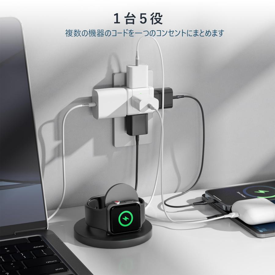 コンセント刺し コンセント取付ガイドチップ（穴埋め用）、クロ :【ホーム