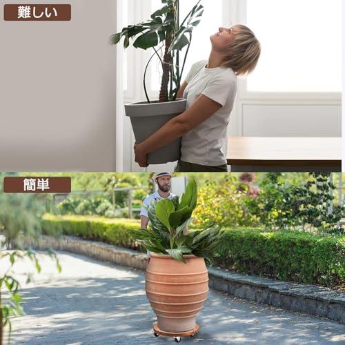 植木鉢台 鉢置台 木製 観葉植物 キャスター付き 花台 丸形 直径25センチ 8号鉢用 360°回転 ストッパー付き ガーデニング 庭用 移動便 |  | 02