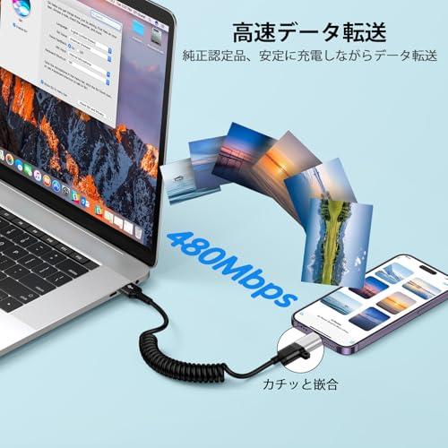 Ocbuo Type Cからライトニング変換 防紛失ストラップ付 タイプC Lightning変換アダプタ 27WPD急速充電/高速データ転送 |  | 03