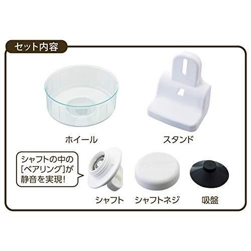 GEX ジェックス Harmony ハーモニーホイール 静音べアリング構造 クリアカラー ハムスター・小動物用 17cm |  | 02