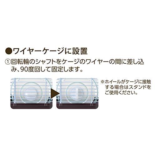 GEX ジェックス Harmony ハーモニーホイール 静音べアリング構造 クリアカラー ハムスター・小動物用 17cm |  | 05