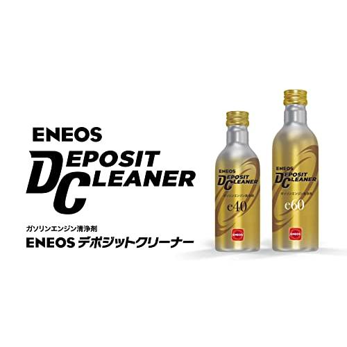 ENEOSエネオス デポジットクリーナー e40 140ml ガソリン ENEOSエネオス デポジットクリーナー e40 140ml ガソリン