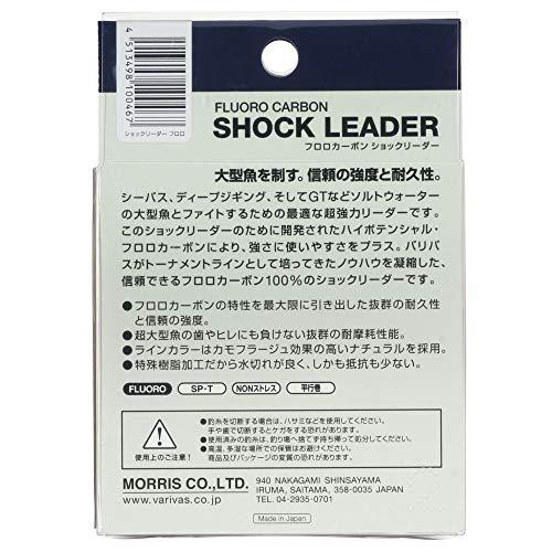 VARIVASバリバス ライン ショックリーダー フロロカーボン 30m 10lb 2.5号. |  | 01