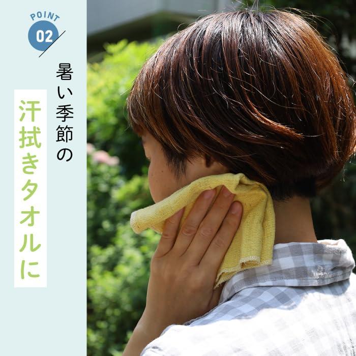 コンテックス MOKU 59717-90ハンカチ 5枚セットマンダリン/レモン/アーモンド/ミント/ベビーピンク |  | 05