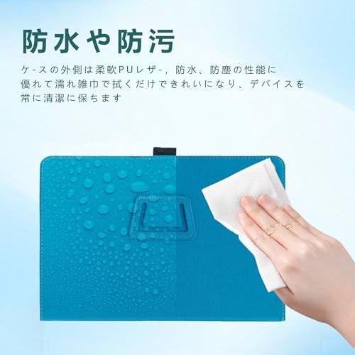 For HiGrace HGCKB1004 ケース Vaele 10.4インチ タブレット ケース 360°全面保護 二つ折りスタンド多視角調整 |  | 01