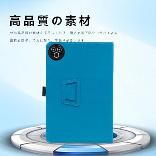 For HiGrace HGCKB1004 ケース Vaele 10.4インチ タブレット ケース 360°全面保護 二つ折りスタンド多視角調整 |  | 02