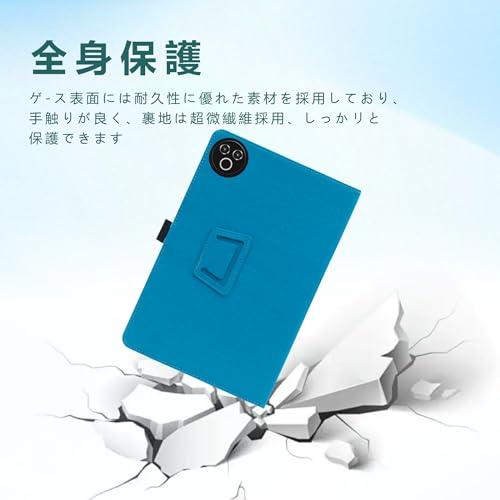 For HiGrace HGCKB1004 ケース Vaele 10.4インチ タブレット ケース 360°全面保護 二つ折りスタンド多視角調整 |  | 03