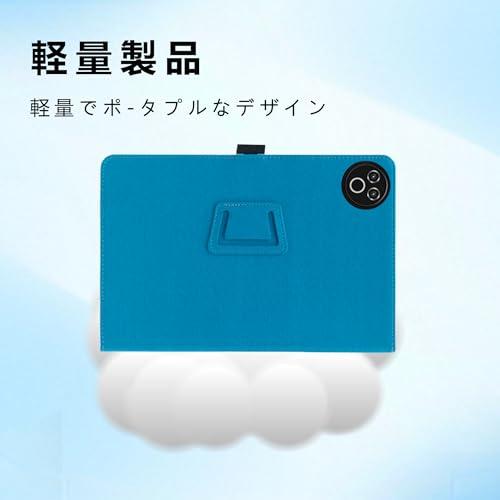 For HiGrace HGCKB1004 ケース Vaele 10.4インチ タブレット ケース 360°全面保護 二つ折りスタンド多視角調整 |  | 04