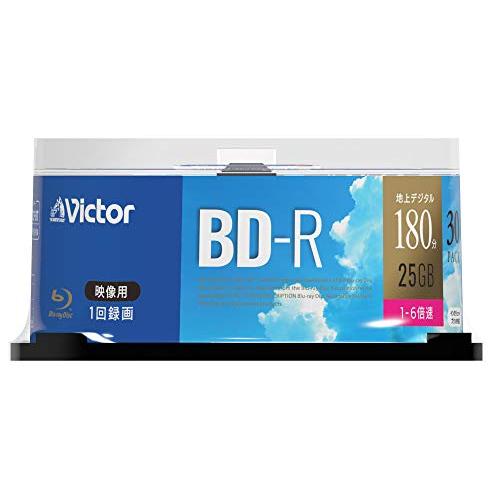 ビクターVictor 1回録画用 BD-R VBR130RP30SJ1 片面1層/1-6倍速/30枚 ホワイト |  | 01