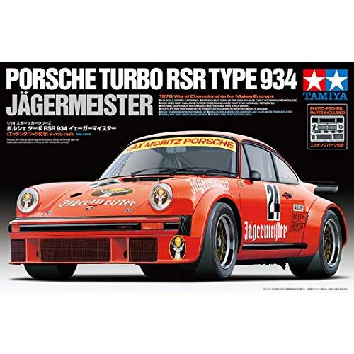 タミヤ 1/24 スポーツカーシリーズ No.328 ポルシェ ターボ RSR 934 イェーガーマイスター プラモデル 24328 |  | 06