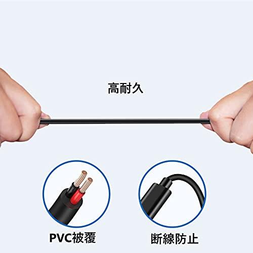 fine-R タイプC USB-C 入力 DC 6.5×4.4mm 変換 主に SONY/富士通など ノートパソコン AC PD 充電 TYPE |  | 03