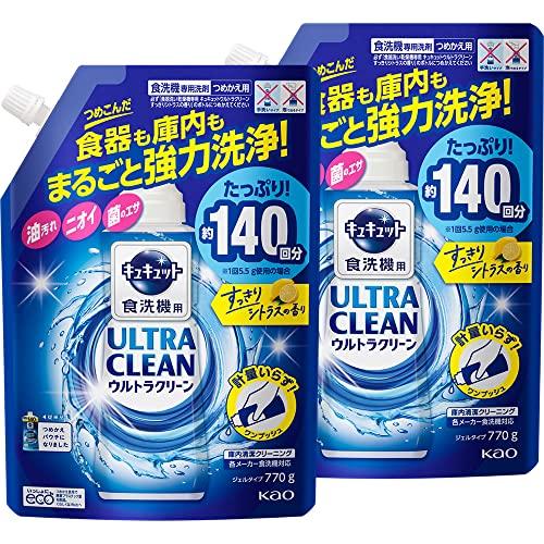 まとめ買いキュキュット ウルトラクリーン 食器用洗剤 食洗機用 食器も庫内もまるごと強力洗浄 すっきりシトラスの香り 詰め替え 770g × 2 | 