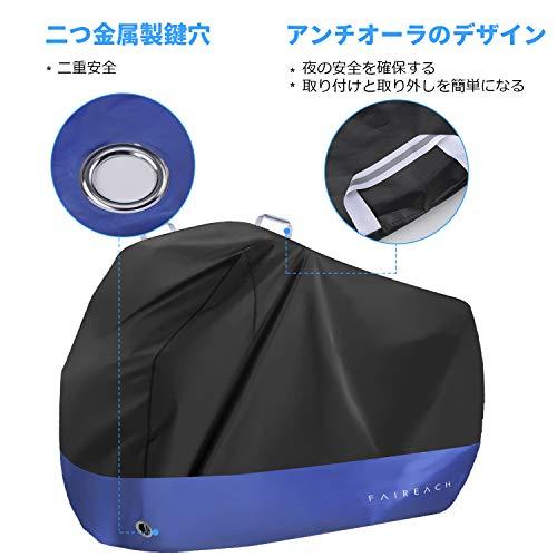 Faireach 自転車カバー 防水 厚手 破れにくい 210D ロードバイクカバー 電動自転車カバー クロスバイクカバー サイクルカバー 防風 |  | 03