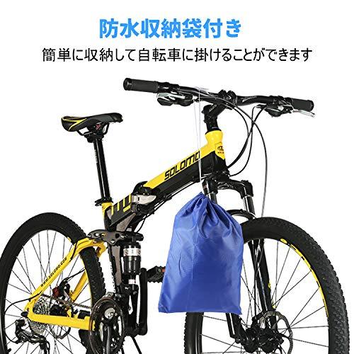 Faireach 自転車カバー 防水 厚手 破れにくい 210D ロードバイクカバー 電動自転車カバー クロスバイクカバー サイクルカバー 防風 |  | 05