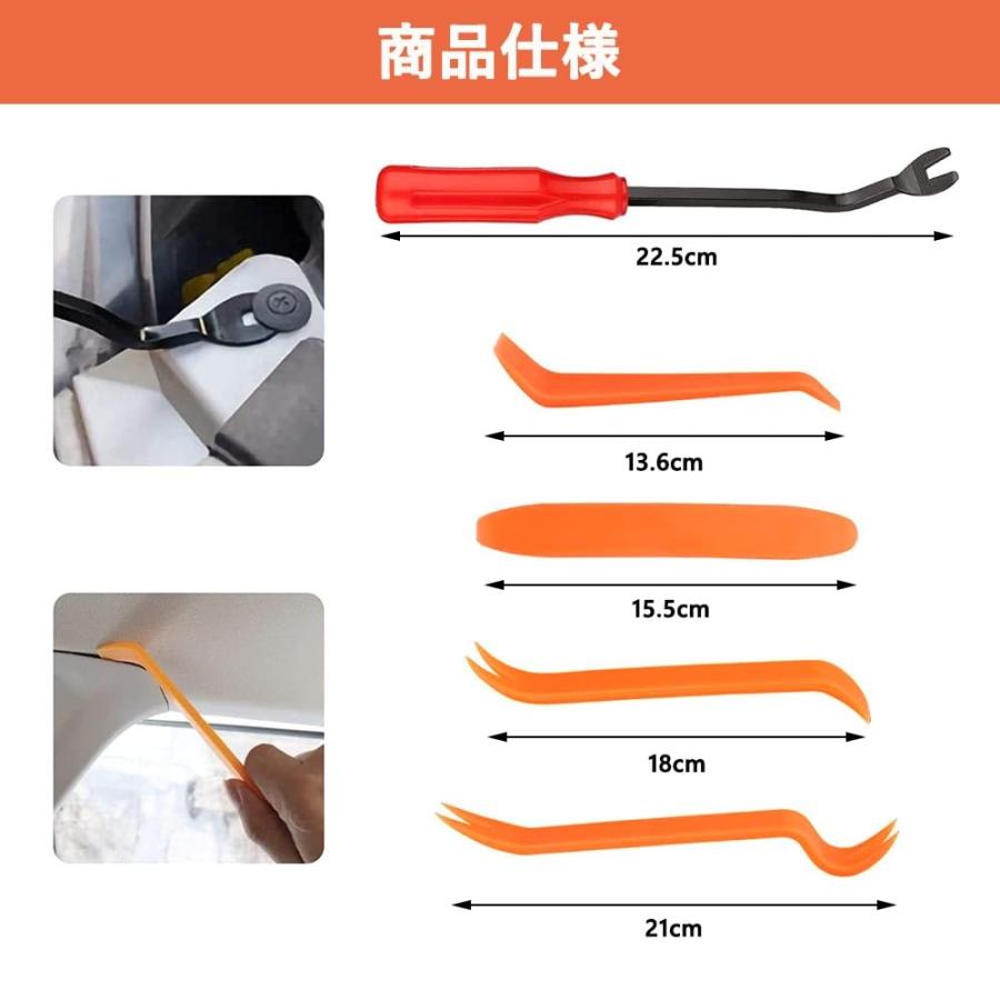 HiLiBoom プラスチック製リベット 自動車フェンダー バンパークリップ 保持クリップ リムクリップ 押し込み式 取り付け簡単 固定用 ユニ |  | 01