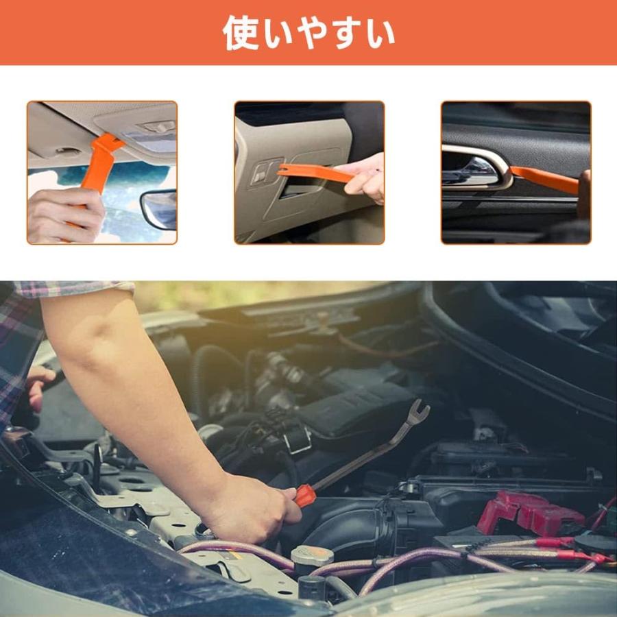 HiLiBoom プラスチック製リベット 自動車フェンダー バンパークリップ 保持クリップ リムクリップ 押し込み式 取り付け簡単 固定用 ユニ |  | 03