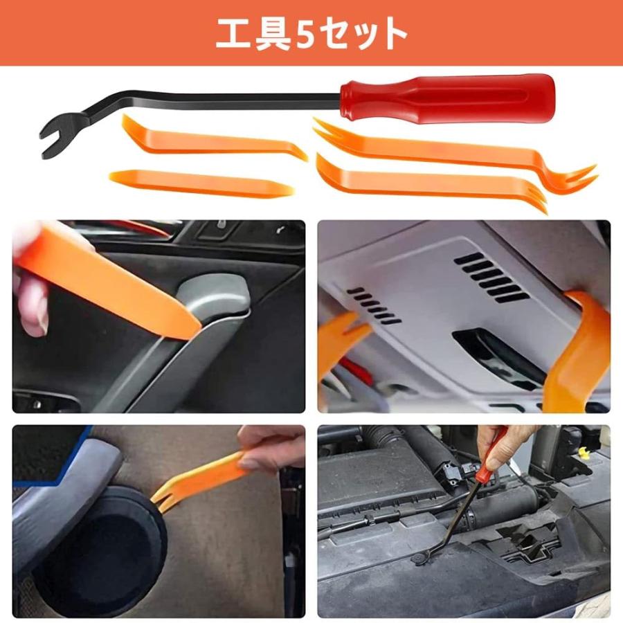 HiLiBoom プラスチック製リベット 自動車フェンダー バンパークリップ 保持クリップ リムクリップ 押し込み式 取り付け簡単 固定用 ユニ |  | 04
