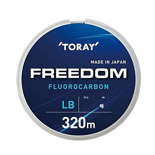 東レTORAY フリーダム 320m 4lb | 