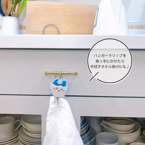 shoibdo 粧美堂 ちいかわ ランドリー シリーズ ハンガークリップ  ちいかわ & ハチワレ  CW46433 |  | 05