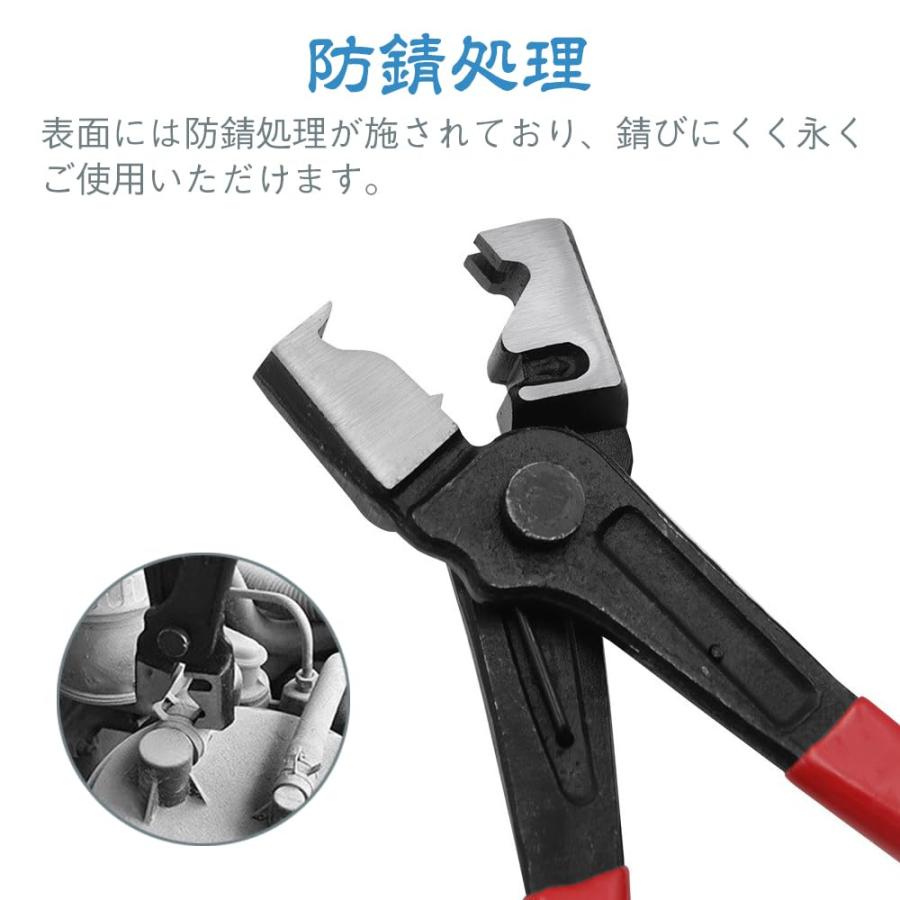 LOYELEY プライヤー ホースクランプ ホースバンドプライヤー クリップ バンド CLIC CLIC-R 規格 脱着 車用 交換作業 取り外 |  | 02
