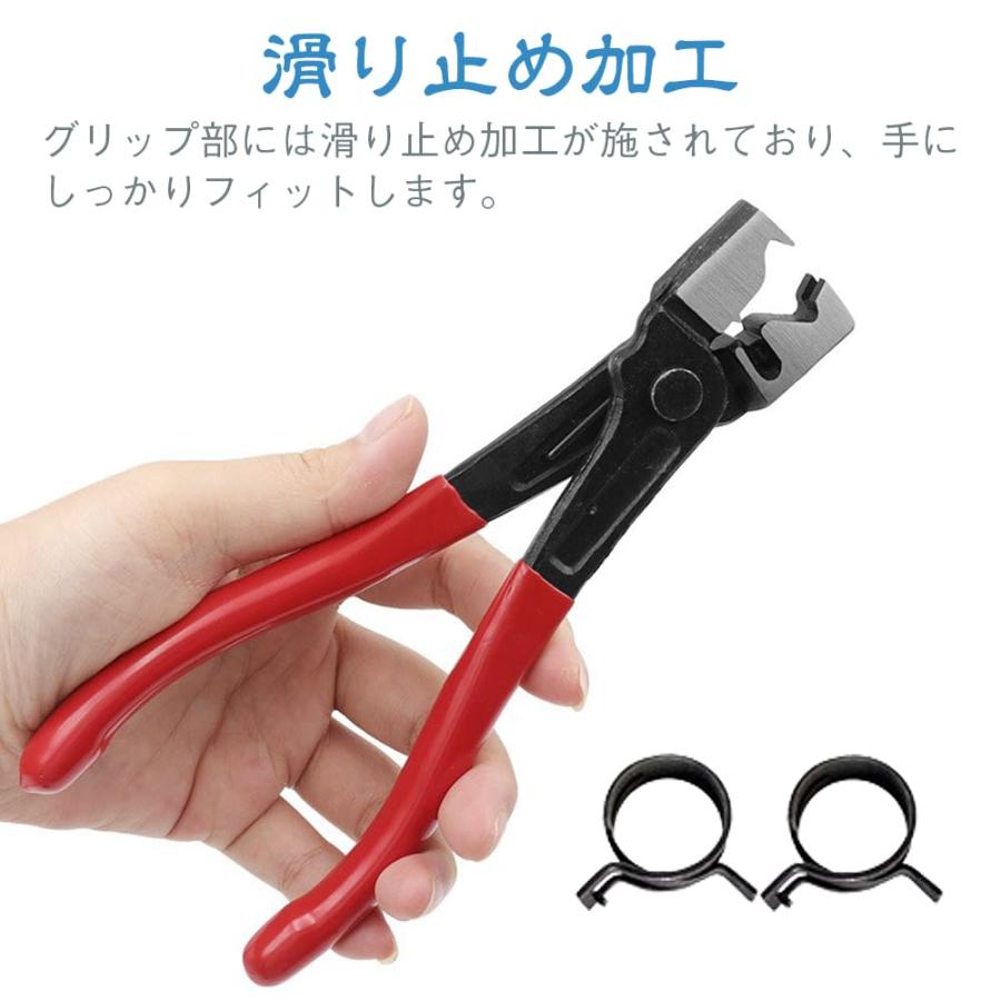 LOYELEY プライヤー ホースクランプ ホースバンドプライヤー クリップ バンド CLIC CLIC-R 規格 脱着 車用 交換作業 取り外 |  | 03