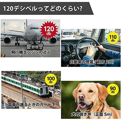 ホイッスル 防災 アルミ製 笛 救援 8枚セット キーチェーン付き 金色/銀色 |  | 02