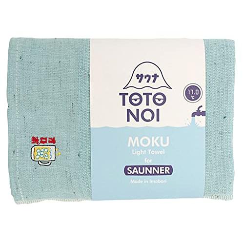 コンテックス サウナMOKU 54124-105 バスタオル Lサイズ オロポ（アクア） | 