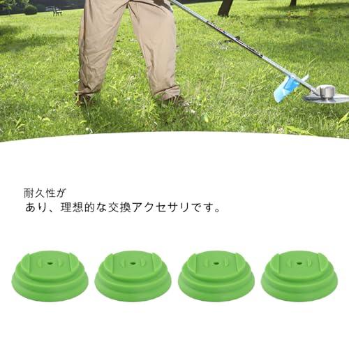 【互換品】 芝刈り機用プラスチックカバーセット 電動工具アクセサリー キャップ アクセサリー 高強度 簡単な取り付け 交換用 グリーンベース ガスケッ |  | 01