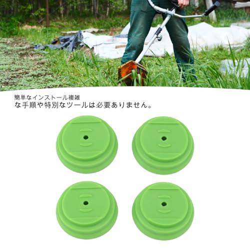 【互換品】 芝刈り機用プラスチックカバーセット 電動工具アクセサリー キャップ アクセサリー 高強度 簡単な取り付け 交換用 グリーンベース ガスケッ |  | 02