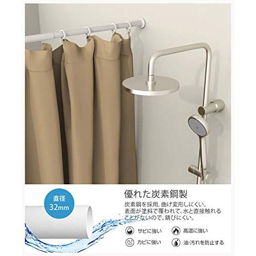 突っ張り棒 強力 2m つっぱり棒 伸縮棒 強負荷 ものほし竿 ドリル不要 物干し竿 洗濯物干し 布団干し 室内 屋外 調節簡単 耐荷重30~1 |  | 03