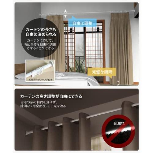 突っ張り棒 強力 2m つっぱり棒 伸縮棒 強負荷 ものほし竿 ドリル不要 物干し竿 洗濯物干し 布団干し 室内 屋外 調節簡単 耐荷重30~1 |  | 05