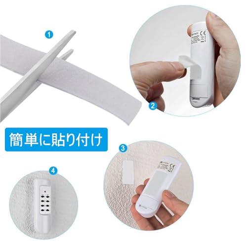 強力マジック付きテープ 2本セット オスメスセット 各2cm×5m マジックテープ 両面テープ付き 耐熱 防水 繰り返し利用可能 DIY用 業務 |  | 03