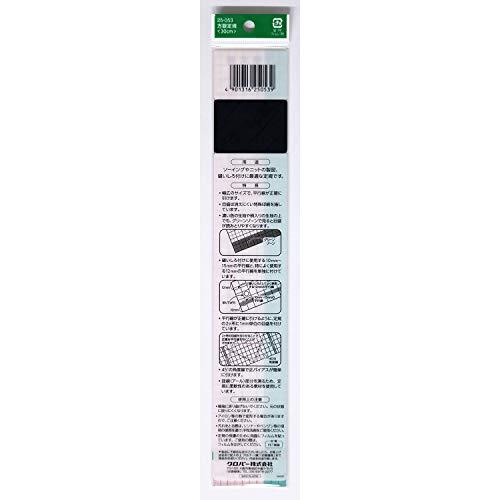 クロバーClover 方眼定規 30cm 25-053 |  | 05