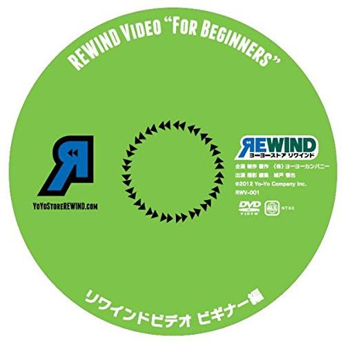 ヨーヨー スピンスター 初心者向けDVD付 ヨーヨーファクトリー ブラック |  | 01