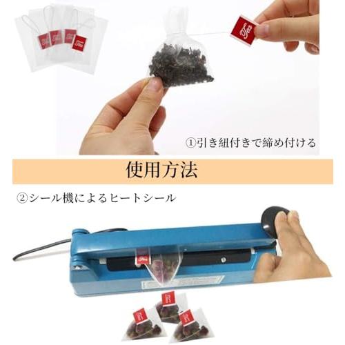 YFFSFDC 使い捨てティーバッグ 100個入り ドローアライン お茶パック 無漂白 不織布お茶＆コーヒー用三角紅茶 麦茶 水出し 三角コーナ |  | 02