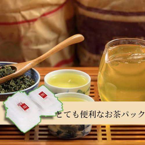 YFFSFDC 使い捨てティーバッグ 100個入り ドローアライン お茶パック 無漂白 不織布お茶＆コーヒー用三角紅茶 麦茶 水出し 三角コーナ |  | 03